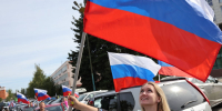 День флага России: что можно делать с триколором, а что нельзя - Нижегородская правда