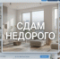 1.jpg - УМВД Смоленской области