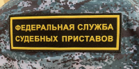 В Курской области многодетная мать получила выплаты за погибшего на СВО брата и погасила долг по алиментам - Курские Известия