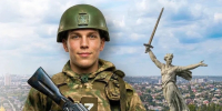 Увеличить - Госжилнадзор