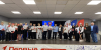 IMG_1545.jpeg - ОМВД "Назаровский" 