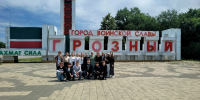 Ученики старомышастовской школы совершили путешествие по Северному Кавказу - Газета Трибуна