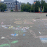 1000002931 - Управление соцзащиты населения
