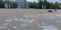 1000002931 - Управление соцзащиты населения