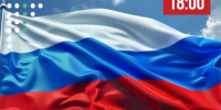 РОССИЯ – РОДИНА МОЯ - Балаковские вести