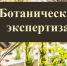 Издан курс лекций преподавателей АГАСУ - Архитектурно-строительный университет