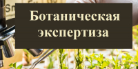 Издан курс лекций преподавателей АГАСУ - Архитектурно-строительный университет