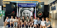Ученик из Пензы стал призером Международной инженерно-космической олимпиады в Пекине - Минобрнауки