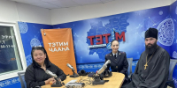 JPG Файл - УМВД Республики Саха (Якутия)