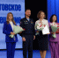 "Человеческую стойкость нельзя измерить никакой статистикой: Герой России Станислав Кочев обратился к педагогам Коми - ИА Комиинформ