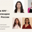 семь.jpg - ИЭУП