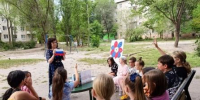 Детская библиотека № 29. «Флаг моей Родины» - патриотический час. «Библиотека под открытым небом». - ЦБС г. Саратова