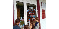 увеличить - Управление юстиции