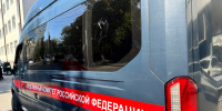 Бытовой конфликт в Ростове обернулся избиением молотком и поджогом квартиры - Газета Таганрогская правда