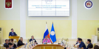 В Якутске обсуждены вопросы тарифного регулирования энергетики - Госкомцен РС(Я)