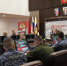 В столичном главке Росгвардии прошел семинар-совещание со спортивными судьями - Росгвардия