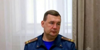 День офицера, присяга и День флага: три события, объединённых честью и служением Отечеству - МЧС России