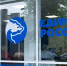 Стартовал единый день приемов участников СВО и членов их семей по вопросам медицинского обеспечения - Государственный Совет-Хасэ РА