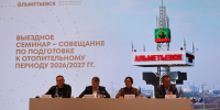 Новые подходы к капремонту: предложения Госжилинспекции РТ - Государственная жилищная инспекция