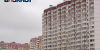 Эксперты рассказали, сколько лет нужно копить на квартиру в Ростове без ипотеки - КПРФ