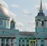 В Курске разработают эмблему к 1000-летию города - Комсомольская Правда