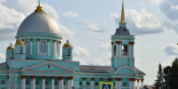 В Курске разработают эмблему к 1000-летию города - Комсомольская Правда