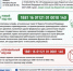 JPG Файл - ГУ МВД Воронежской области