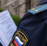 Опасный сосед: судебные приставы отправили белогорца с открытой формой туберкулеза на принудительное лечение - gtrkamur.ru - ГТРК Амур