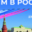 bp039fz4gy2b7ufv0uo1nh3ehytlz5m6 - ЗА Новомосковск