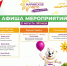 2xS7UQnz8tOpubTquV6lSYyLIFRLEOgVvqv4fQ2v1v1xnhgtkH_uKlIsM6V6yjhPBR3cU1R1yQT95SCOq9vHfHWT.jpg - Марийская правда