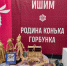 Мончегорск поделился опытом взаимодействия органов власти с бизнесом на всероссийской стажировке в Тюмени - Город Мончегорск
