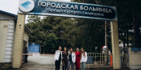 Студенческие медицинские отряды Кубани приняли участие в оказании помощи пострадавшим после атаки на Архипо-Осиповку - Департамент молодежной политики