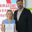Городской фестиваль, посвящённый Дню физкультурника, прошёл сегодня в молодёжном центре «Спутник» - Администрация г. Дзержинск