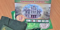Владимирский областной театр кукол вновь принимает форум «Театральный лабиринт» - Администрация области