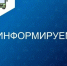 Мероприятие «Актуальные технологии БПЛА и системы противодействия дронам» - Министерство транспорта и дорожного хозяйства