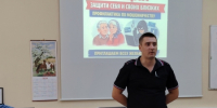 JPG Файл - ГУ МВД Красноярского края 