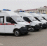 Приангарье получит 15 машин скорой помощи - ИА ИркСиб