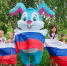 Акция «Российский триколор» - Библиотеки Тамбовской области