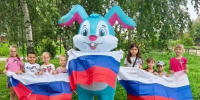Акция «Российский триколор» - Библиотеки Тамбовской области