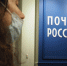 Фото: Олег Золото / МР7 - Мой район