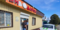 В Татарстане приостановлена деятельность сети магазинов по продаже пенного напитка на 90 суток - УФССП Республики Татарстан