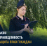 Запрет на выезд поспособствовал взысканию долга - УФССП Нижегородской области