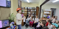Кузбасс – угольное сердце России (6+) - Информационно-библиотечная система