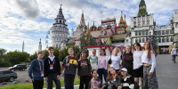 ​Команда Ярославской области участвует в Международном детском культурном форуме в Москве - Правительство