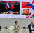 Красноярск представил опыт сотрудничества с Китаем на форуме «РОСТКИ» - 1-LINE