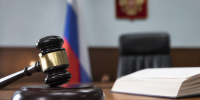 В Кузбассе директор получил срок за хищение 16 млн рублей на ремонт домов - 1-LINE