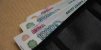 Накопительные пенсии и срочные выплаты волгоградцев выросли с 1 августа - Газета Вечерний Волгоград