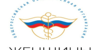 ВНИМАНИЕ, ЖЕНЩИНЫ-ПРЕДПРИНИМАТЕЛИ ПЕРМСКОГО КРАЯ - Чусовской городской округ