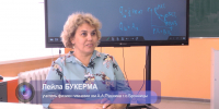 Рекордные результаты по ЕГЭ в Бронницах - Бронницкие новости