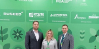 ЮУрГАУ принял участие в агропромышленном форуме «Русское поле – 2026» - ЮУрГАУ